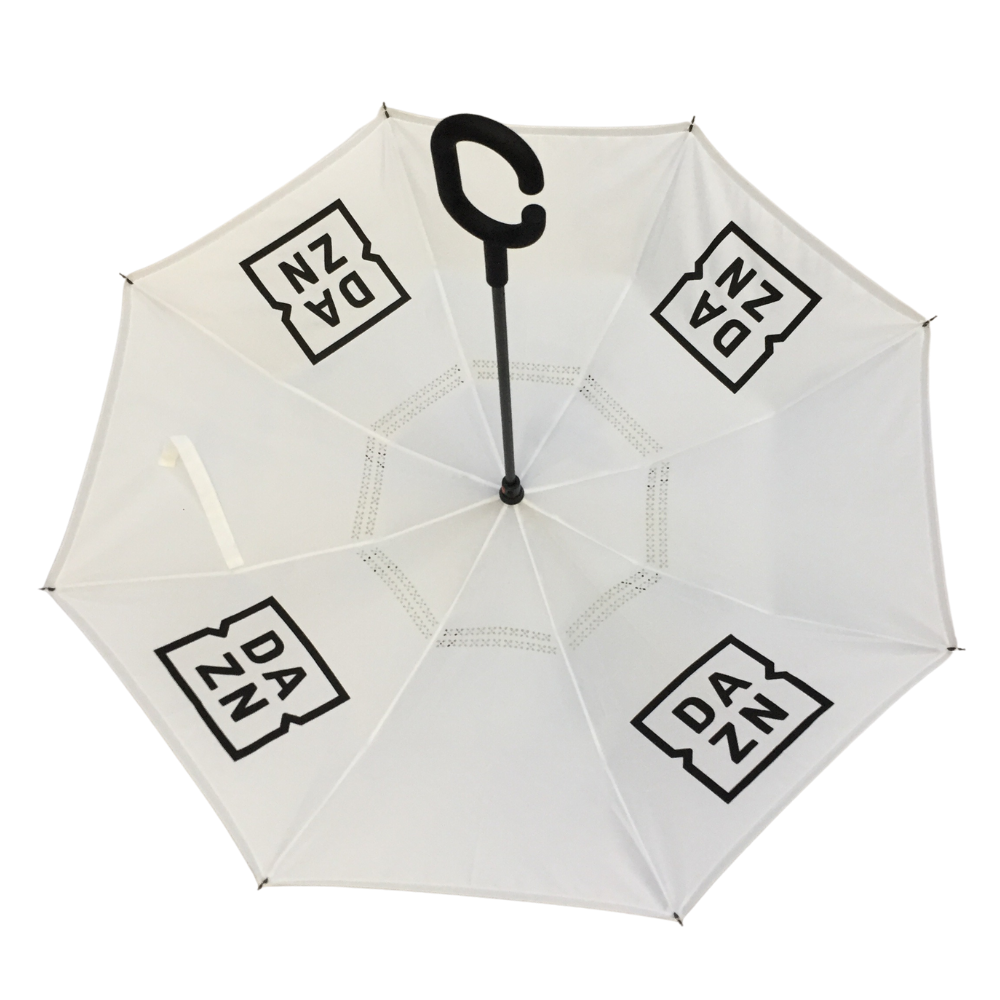 Branded Custom UK DAZN Umbrella